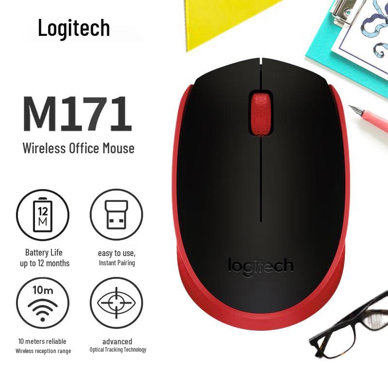 

Logitech M171 Wireless Mouse