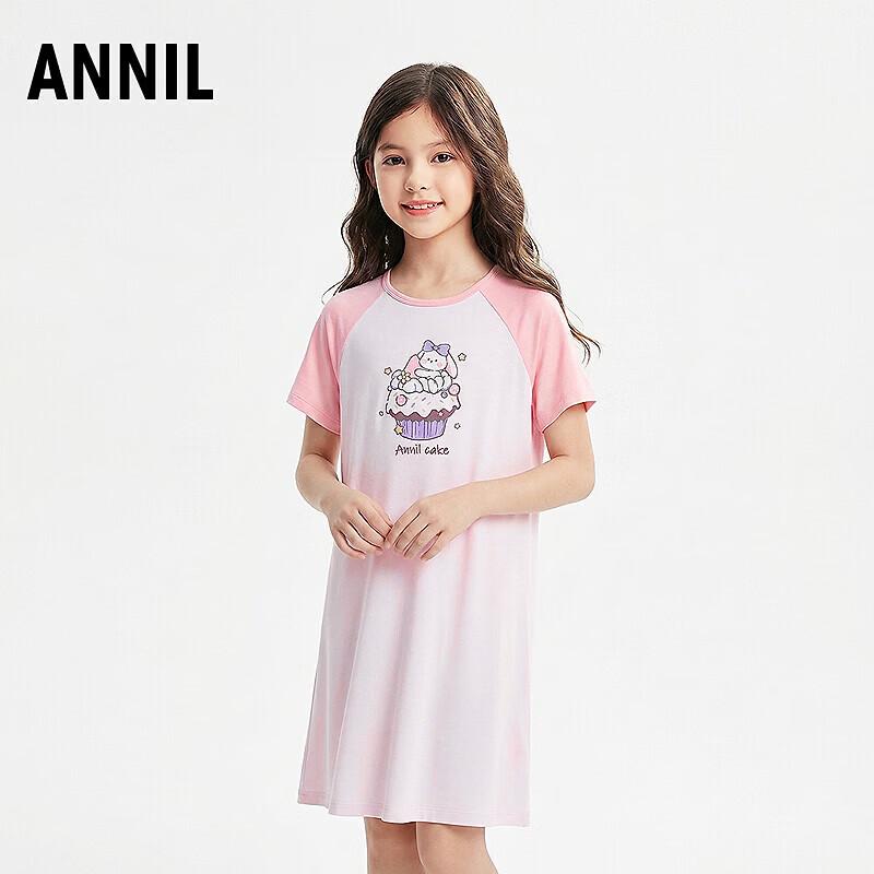 

Annil Girls Summer Nightgown 110