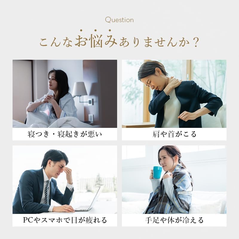 RH Eye Coverage Eye Mask for Light Restful Made In Japan with Natural Proucion Cotton and Black Mask, Large, Full-Face Sleeping, Blocking, Sleep,