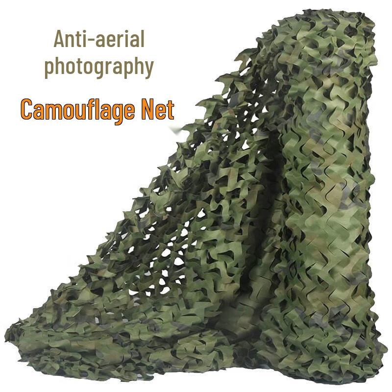 Outdoor Camouflage Sunshade Net