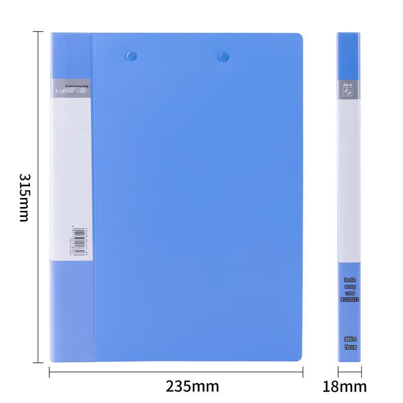 Deli A4 Business Double Clip Document Folder