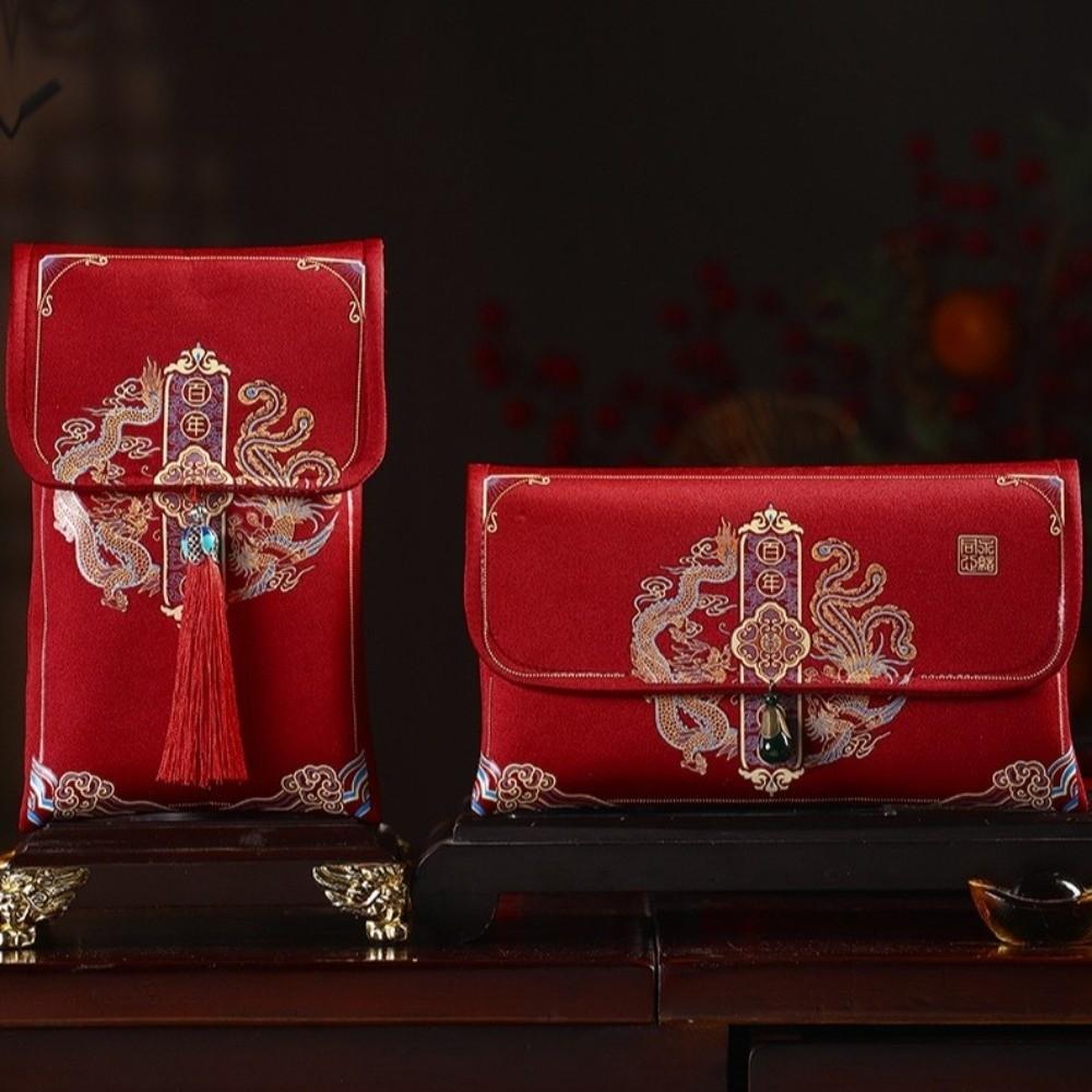 Lucky Money Red Envelope Embroidery Brocade Money Bags Traditional Money Pocket Celebration