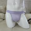Men's Low-Rise Ice Silk Nylon Briefs: Quick-Drying, Breathable, Soft, High-Cut for Longer-Looking Legs, Comfortable & Sexy.