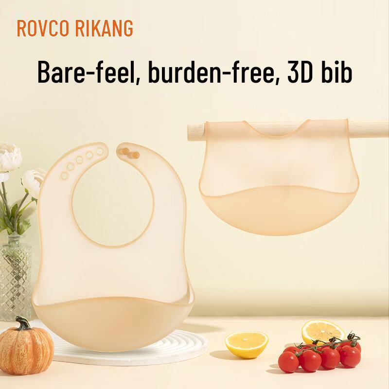 Adjustable Silicone Baby Bib with Food Catcher