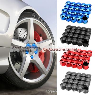 Car Tire Mod Cap: Special Screw Protection Cover for Wheel Hub, Decorative & Dustproof.