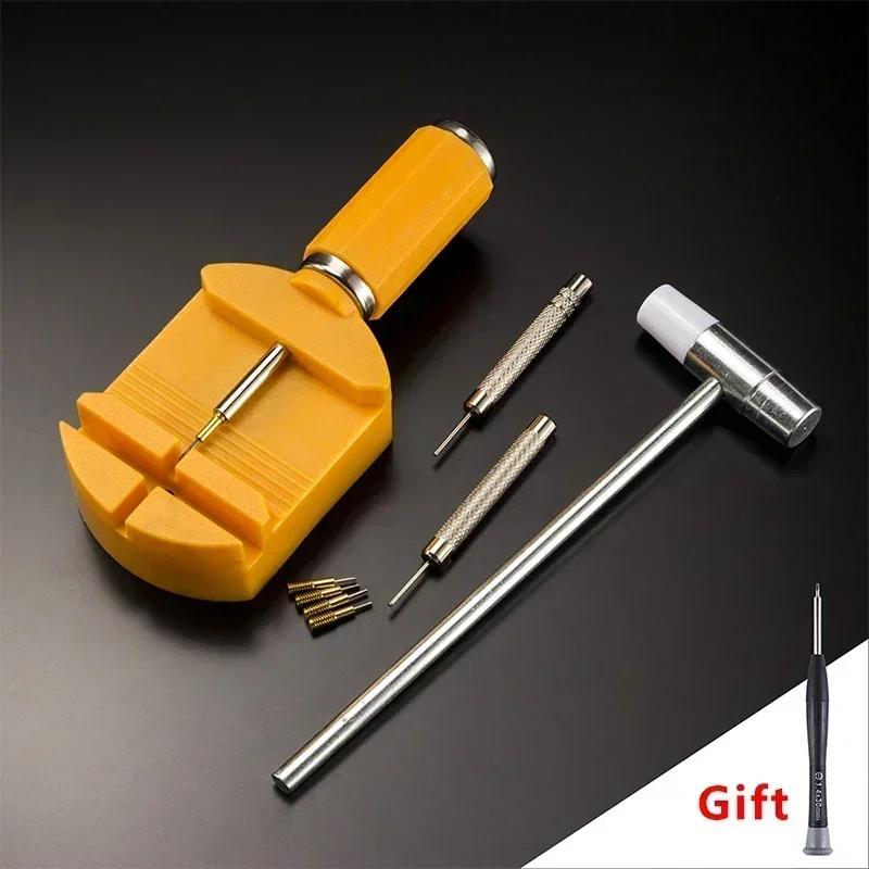 Watch Repair Tool Set Watch Link Band Slit Strap Bracelet Chain Pin Remover Adjuster Tool Kit for Professional Watchmak Tools