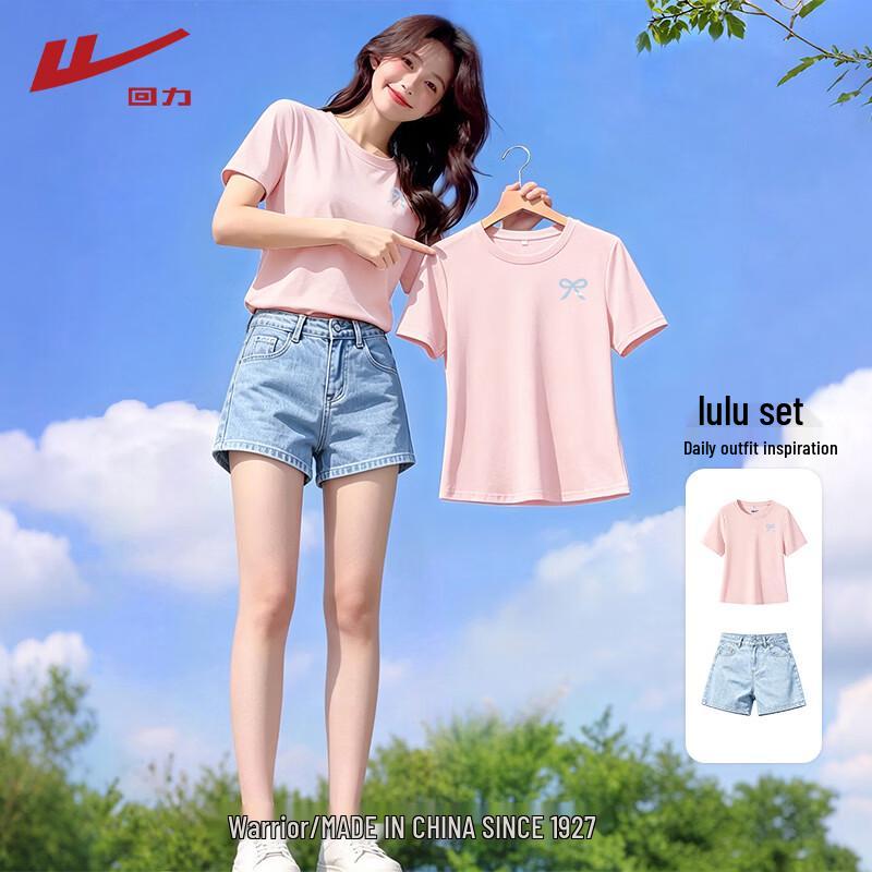 Warrior Women s Summer Two-Piece Set L