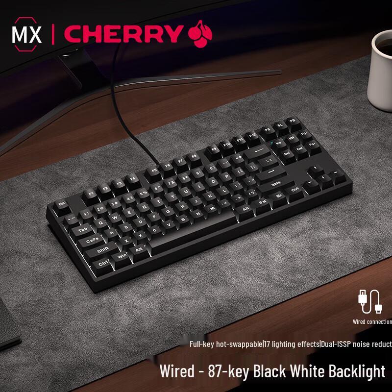 Qianxingzhe Z-Series Mechanical Silent Membrane Keyboard