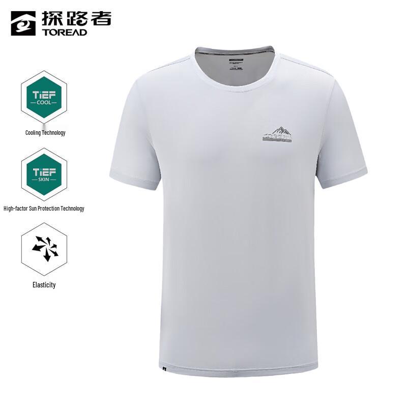 Toread Men s 2024 Outdoor Cooling UV Protection T-Shirt XL