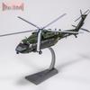 1:48 Scale Z-20 Alloy Helicopter Model