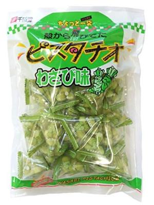 Sennarido Green Snack Pistachio Wasabi Flavor 215g Individually Wrapped PISTACHIO WASABI