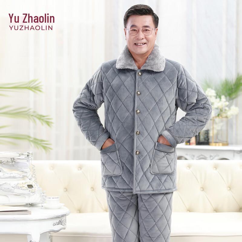 YUZHAOLIN Men's Winter Thickened Fleece Pajama Set