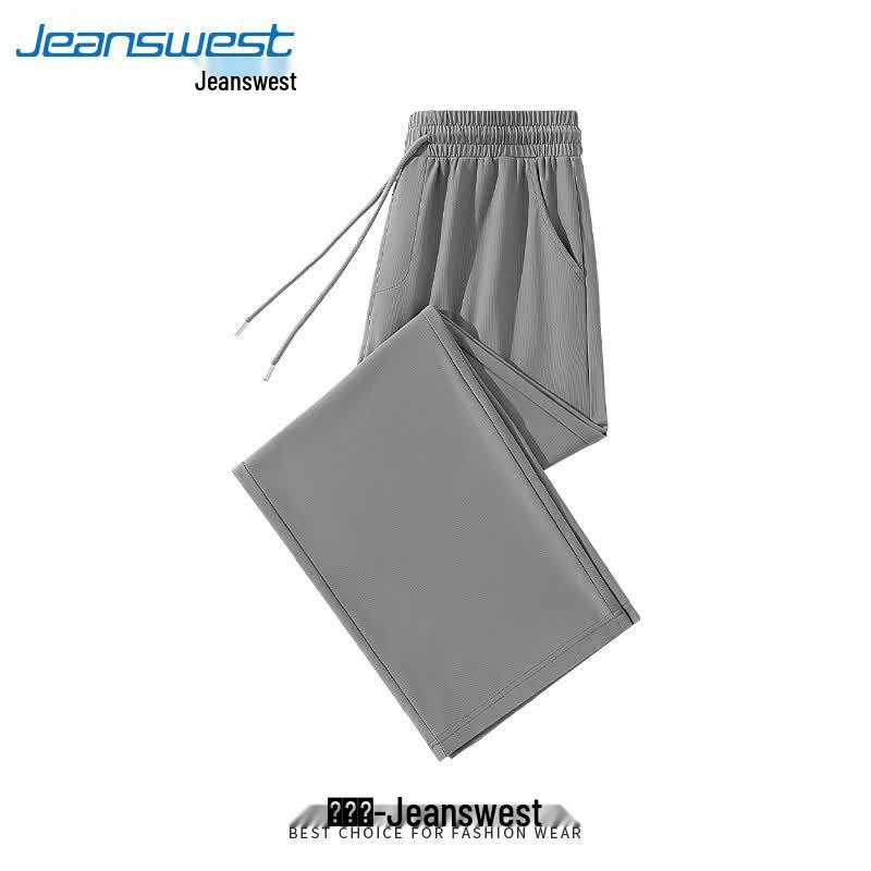 Jeanswest Men's Ice Silk Cooling UPF50+ Wide-Leg Pants
