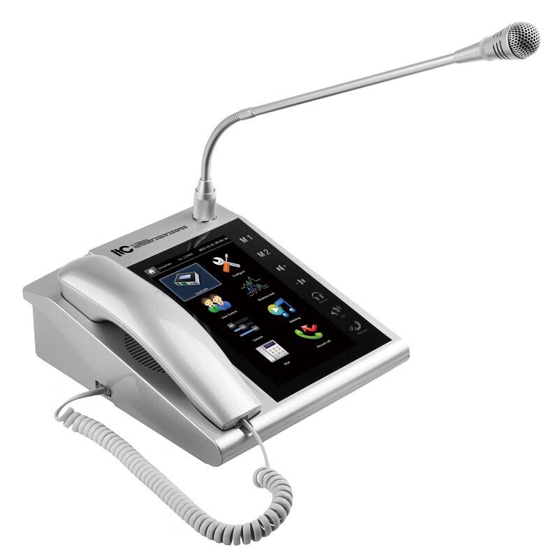 

ITC T-7802U Professional Paging Microphone (CN version)
