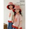 Youyou Girls' Cartoon Print Short Sleeve T-Shirt