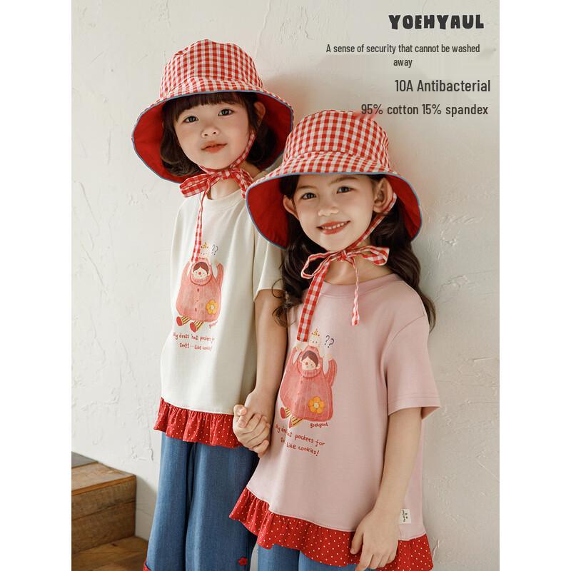 Youyou Girls' Cartoon Print Short Sleeve T-Shirt