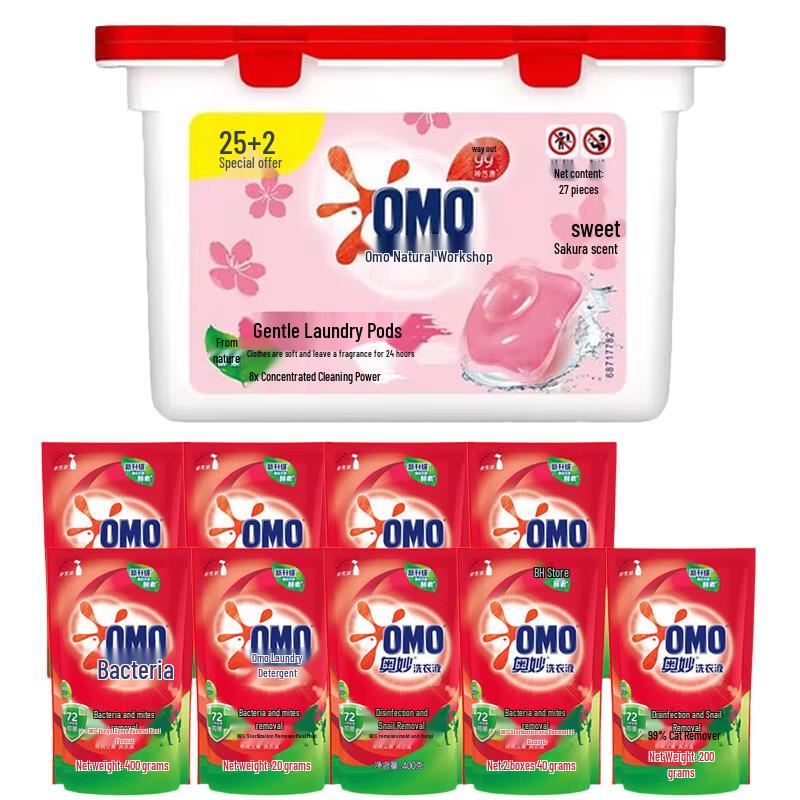 OMO Natural Workshop Cherry Blossom Laundry Bundle