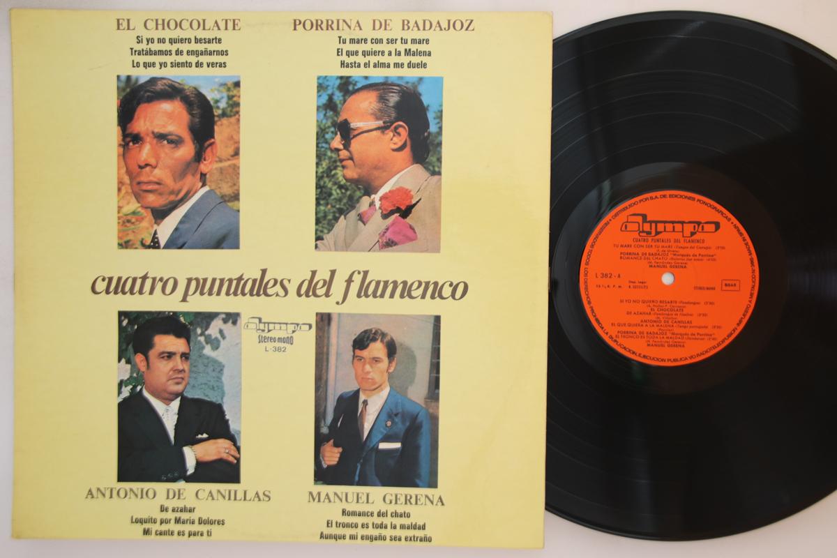 

LP Record VARIOUS - Cuatro Puntales Del Flamenco L382 OLYMPO Spain Latin Used