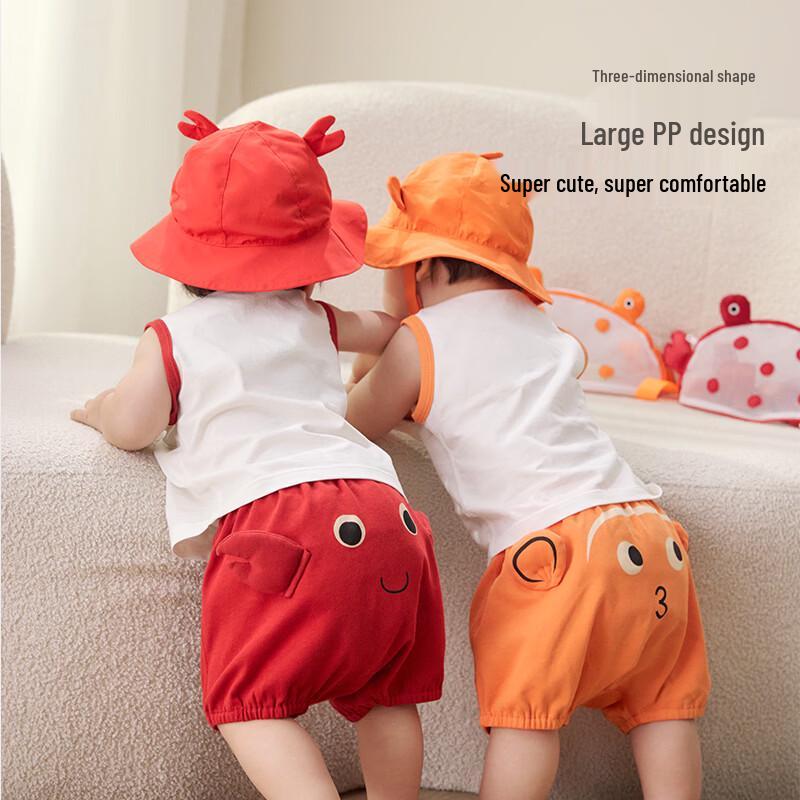 Koala Bibby Ocean Theme Pure Cotton Baby Vest & PP Shorts Set