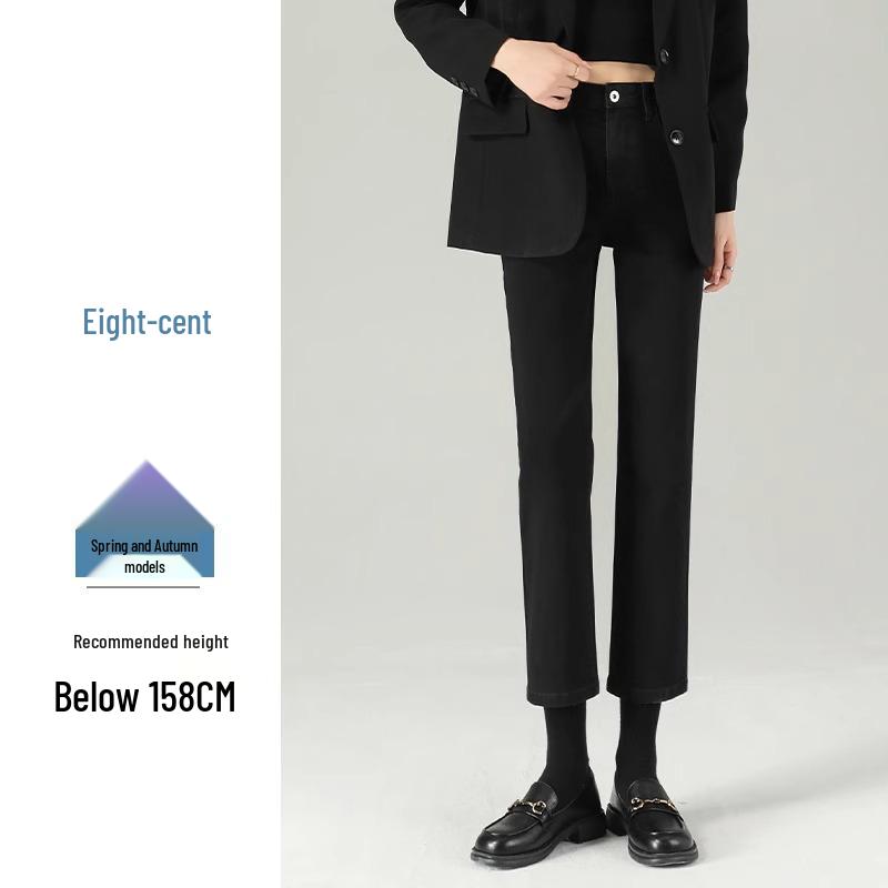 

Женские джинсы-сигареты облегающего кроя с высокой посадкой, ретро-синие - Весна/Осень 2025 28 for 101-110 lbs