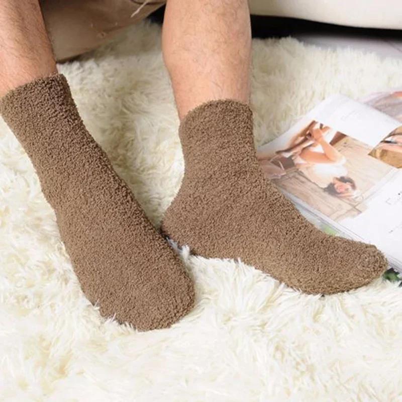 1 Pair Comfortable Extremely Cozy Pure Cashmere Socks Men Women Winter Warm Sleep Bed Floor Home Fluffy Sock
