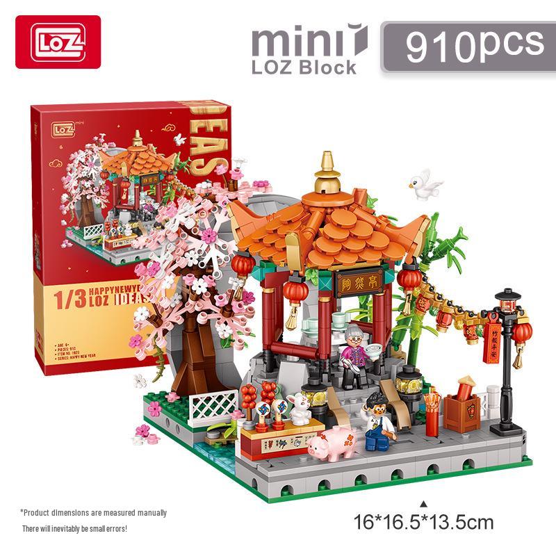 LOZ1923 Chinese Lantern Festival Pavilion Building Blocks - Cultural & Educational Toy for New Year Celebrations