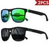 2Pack Fashion Sports Polarized Sunglasses UV Protection Personalized Glasses Square Frame Metal Men's And Women's UV400 Eyewear