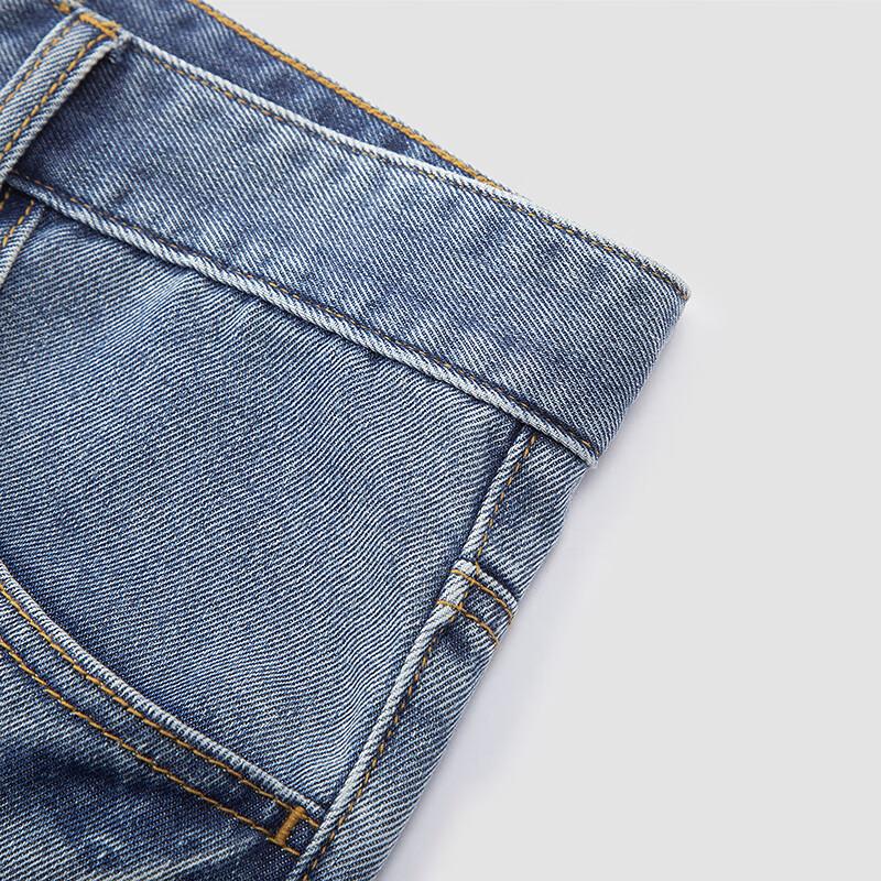 Semir Men's Retro Ripped Tapered Jeans