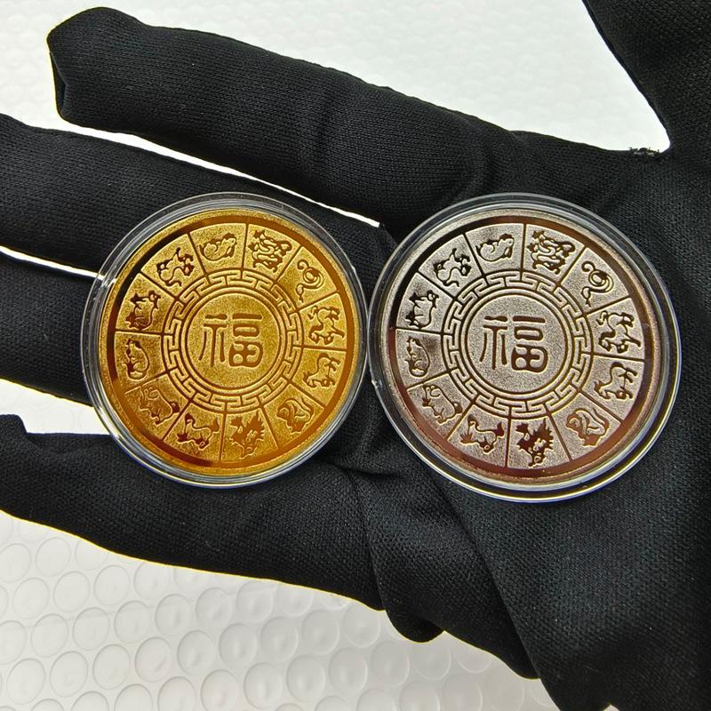 40 mm Minnemynter for Hestens år Lykkedyr Zodiak Hest Samlermynter Metall Samling Gaver 2026 Årsminne