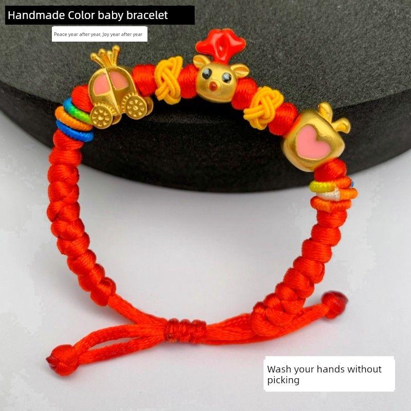Dragon Year Birth Year Baby Red Rope Bracelet Alluvial Gold Yellow Gold Plated Kids Male and Female Baby Carrying Strap Woven Hand-Knitted