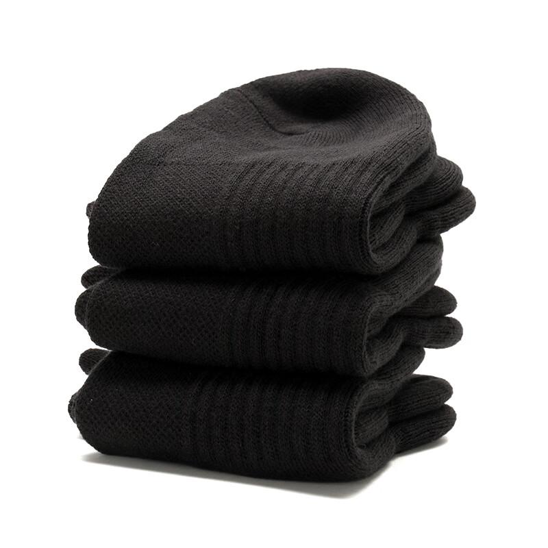 Under Armour Unisex Performance Short Socks