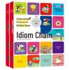 Primary School Chinese Language Reading Series