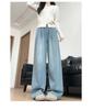 White Yamamoto Women's 2025 Retro High-Waisted Straight Wide-Leg Jeans for Spring/Summer