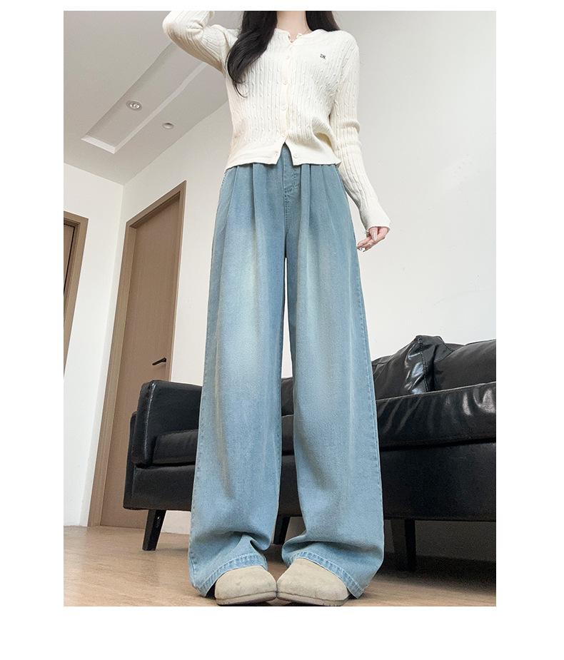 White Yamamoto Women's 2025 Retro High-Waisted Straight Wide-Leg Jeans for Spring/Summer