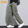 Jeep Men's Loose Fit Cargo Straight Leg Casual Pants