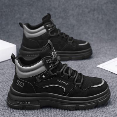 מגפיים – מגפיים