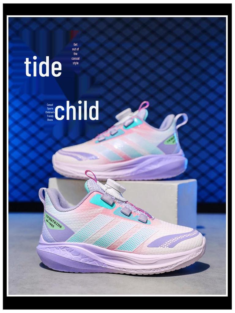 2025 Boys' Waterproof Sports Shoes: Rotating Fastener, Leather Finish, Non-Slip Soft Sole for Spring/Autumn