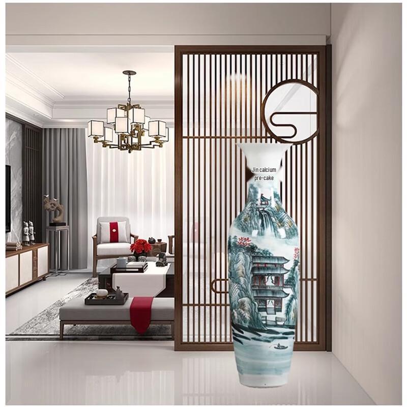 Taozhi Ceramic Floor Vase