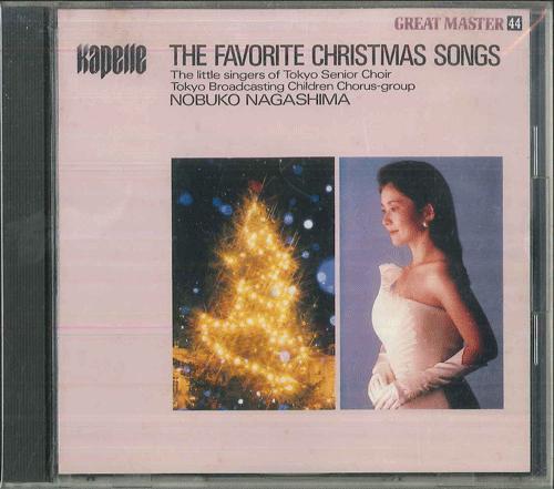 

CD VARIOUS Favorite Christmas Songs GES9394 GAKKEN 1990 Japan Classical Used