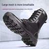 Men's Shock Absorption Outdoor Combat Boots - Breathable Hiking & Security Footwear with Wool Lining.