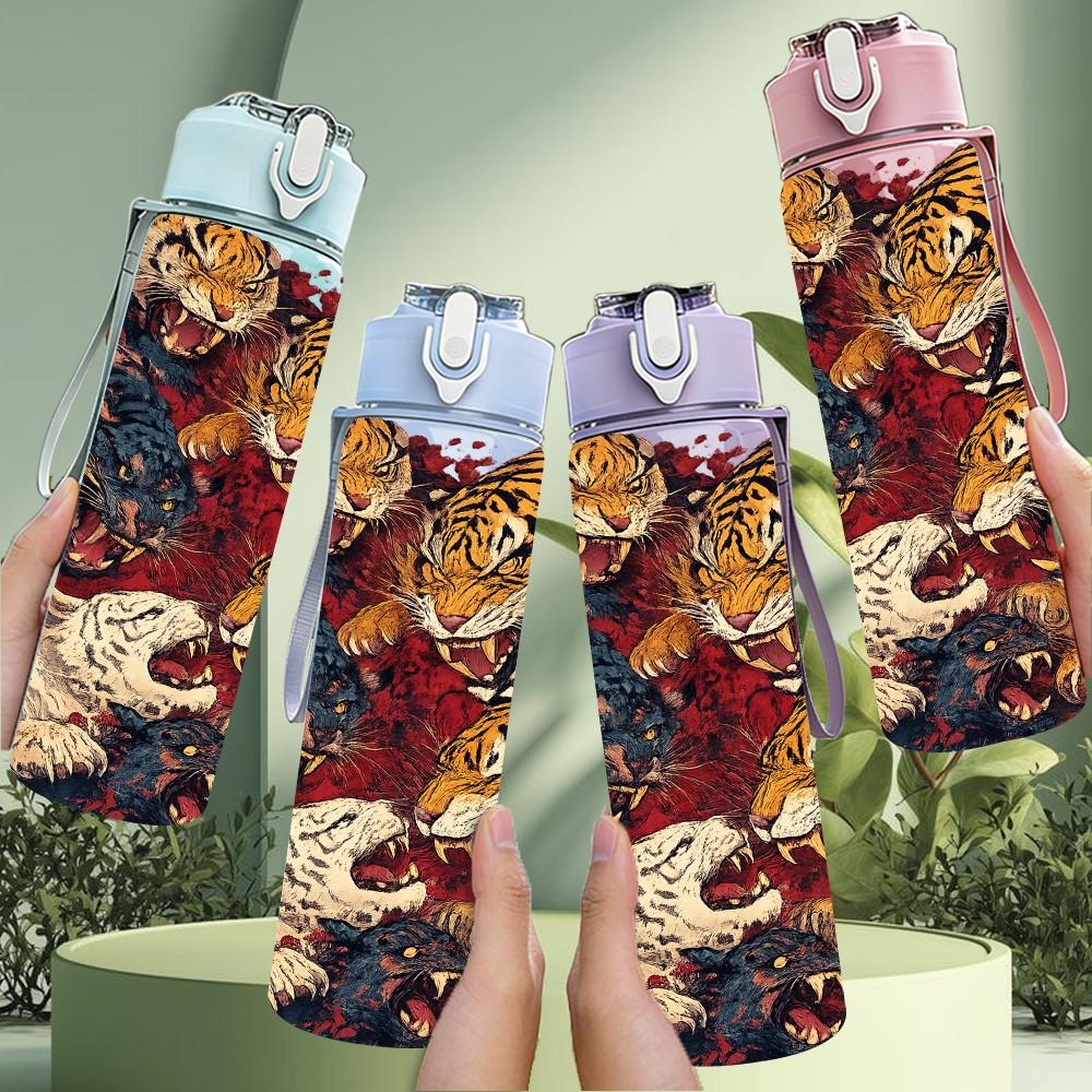 1PC Dual Tiger Head Wild Animal Art Print 750ml Color Plastic Sports Water Bottle Leakproof Flip Straw Lid Suitable for Sports Office Home Use