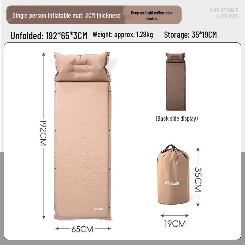 

Beishanlang Q-Series Automatic Inflatable Camping Mat 192x65x3cm