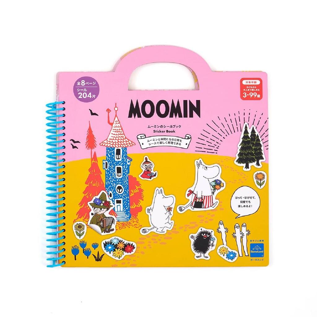Bornelund Moomin Sticker Book for ages 3 and up