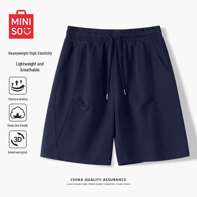

MINISO Men s Summer Paratrooper Cargo Shorts 2XL