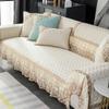 1pcs Four Season Universal Anti Slip Sofa Cushion European Style Embroidered Lace Skirt Edge Dust Pad Home Decorat Armrest Backrest Mats Pillow Cover