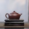 Tradition Yixing Purple Clay Teapot Chinese Handmade Zisha Tea Pot Beauty Tea Infuser Kettle Household Tea Set Teaware 160ml