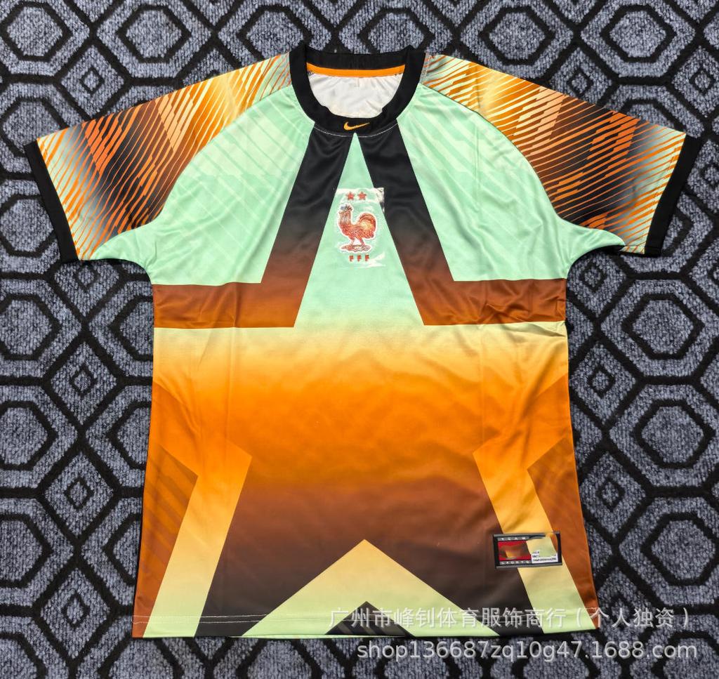 World Cup jersey Brazil Argentina Germany Spain England jersey