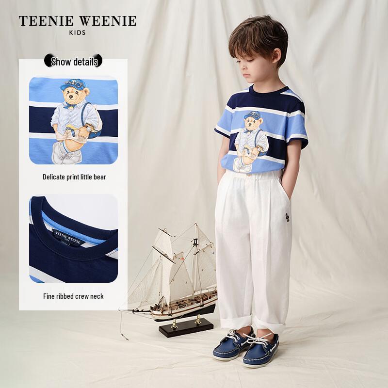 Teenie Weenie Kids Boys' Casual Stripe Print Short Sleeve Cotton T-shirt
