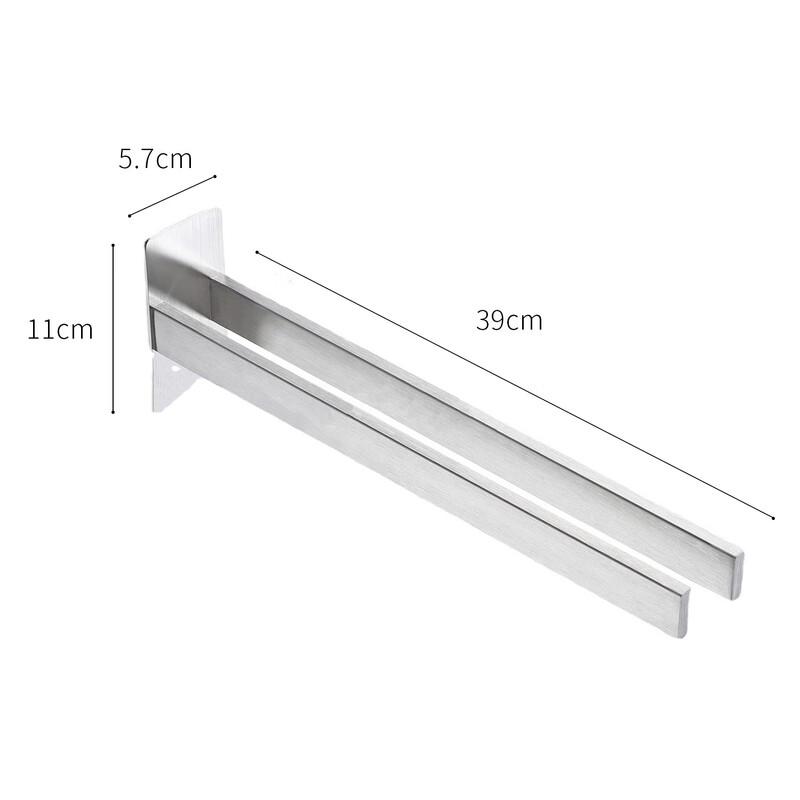 cmaos Stainless Steel Double Towel Bar