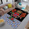 Royal Emblem carpet Home Decor Doormat Fashion Christmas gifts Protective pad